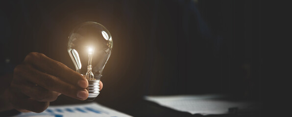 古诗不识庐山真面目的下一句是什么