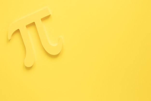 古诗不识庐山真面目的下一句是什么